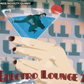ElectroImage Electro Lounge